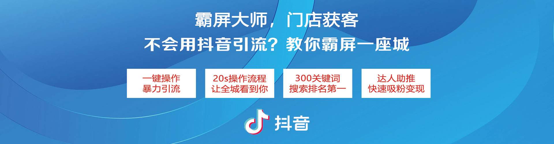 永福百度推广托管