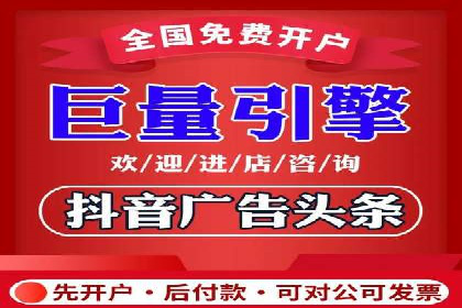 百度广告竞价策略调整：如何应对市场变化？